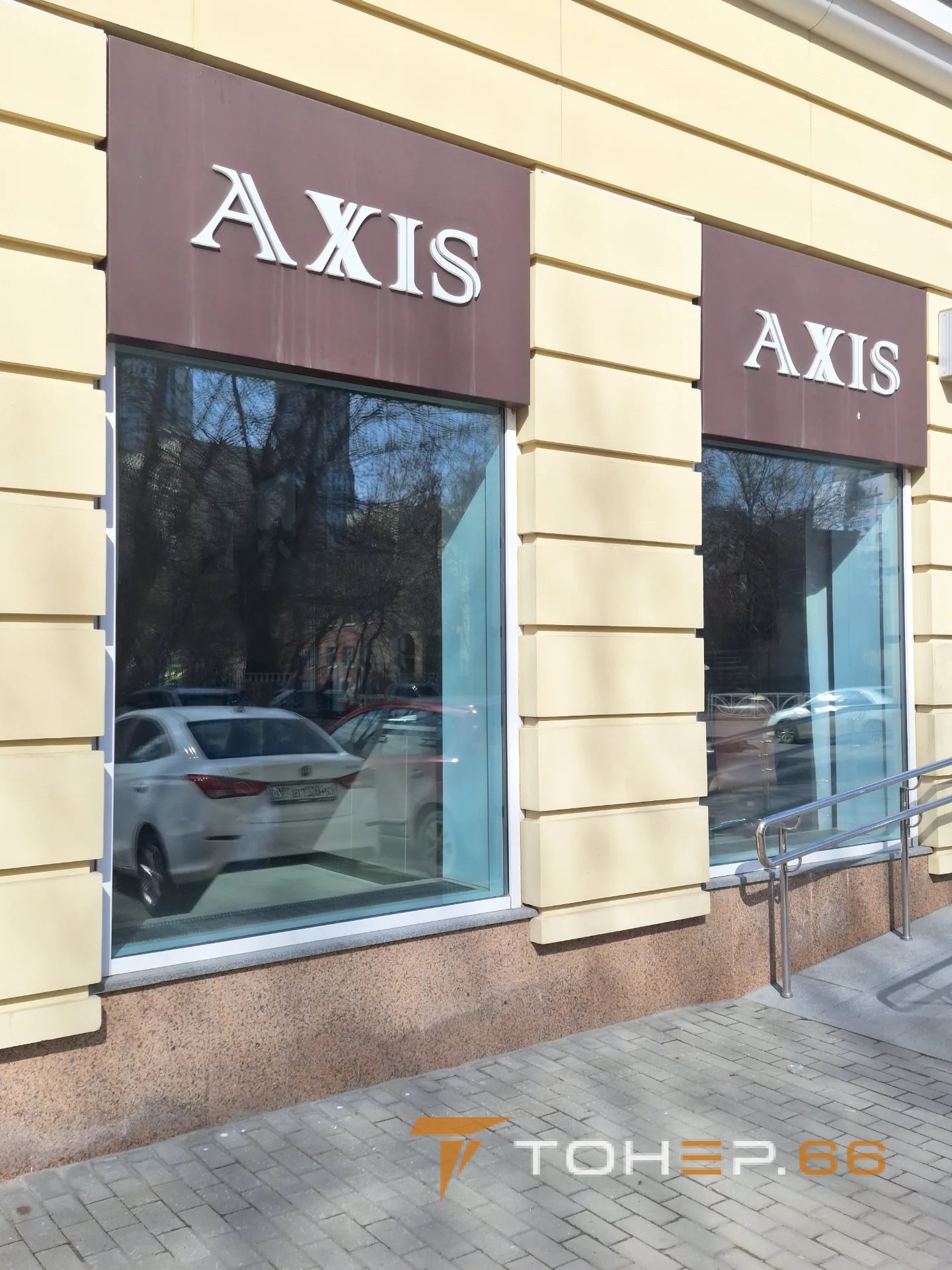 Атермальная солнцезащитная пленка